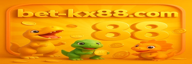 kx88 স্পোর্টস গেমস