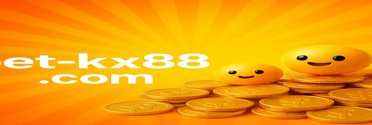 kx88 লগইন স্ক্রিন