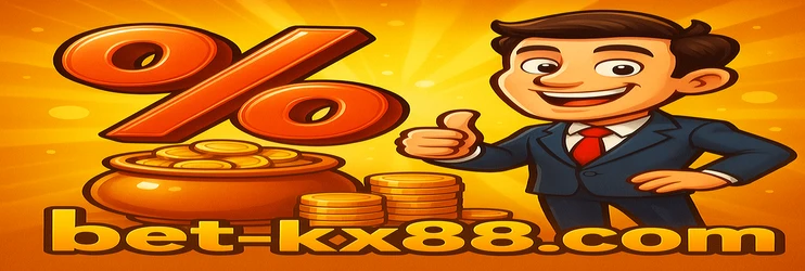 PC-তে kx88 প্ল্যাটফর্ম