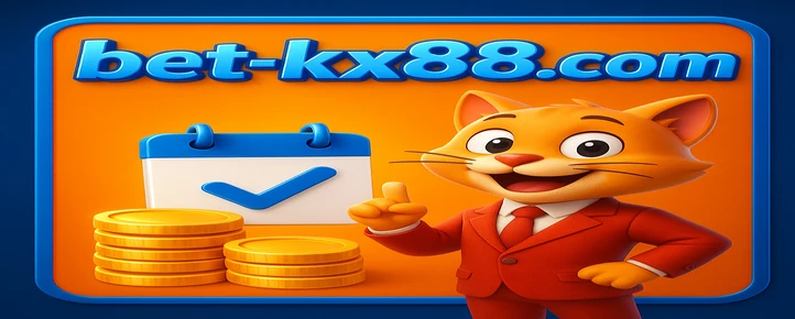 kx88 ডেটা সুরক্ষা
