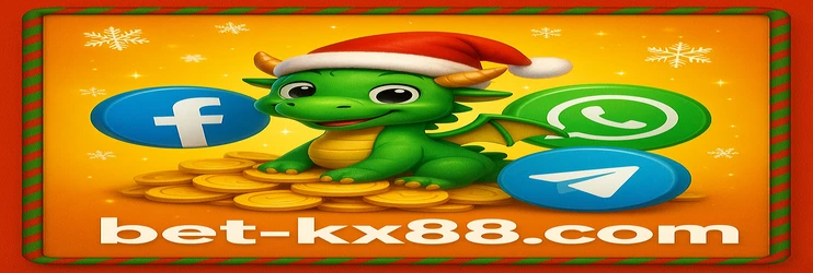 kx88 ডেটা সুরক্ষা