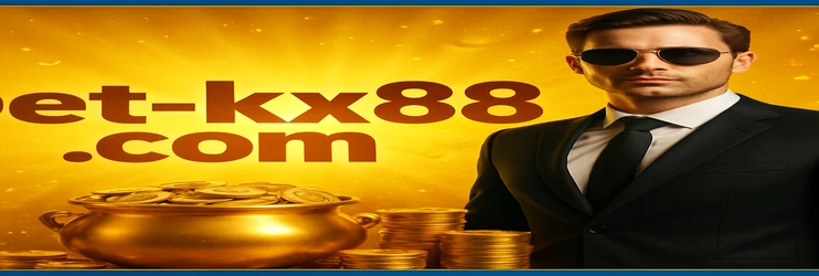 kx88 থেকে ব্যাংক ট্রান্সফারের