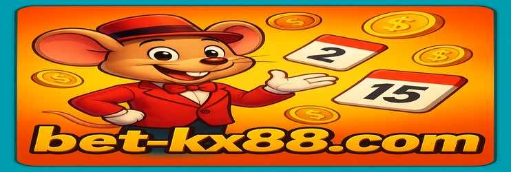 kx88-এ তহবিল উত্তোলন